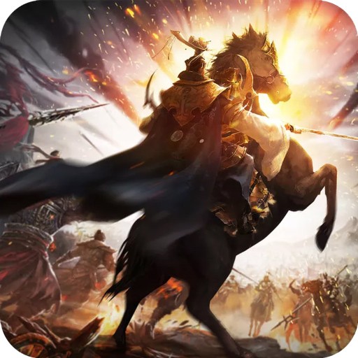 沖吧三國BT火爆版 果盤版