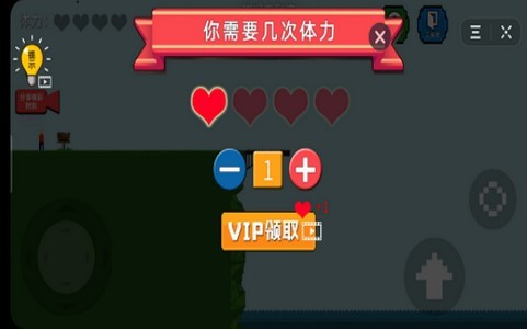 通關(guān)是不可能的