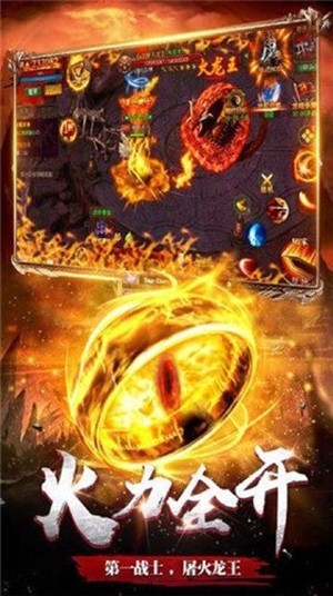 重啟暗星
