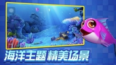 黃金漁夫