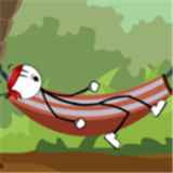 火柴人逃離無人島