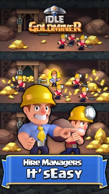 閑置黃金礦工
