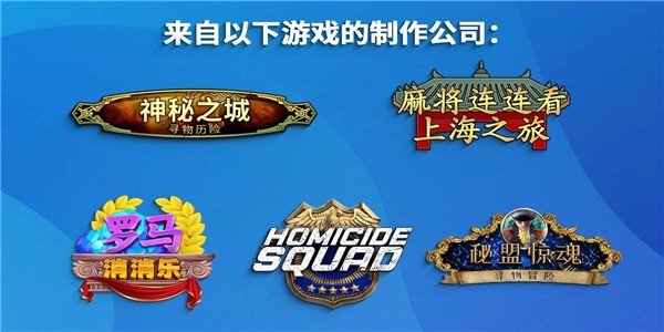城鎮(zhèn)改造