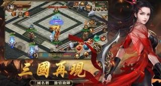 關(guān)羽帶屠龍