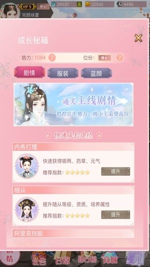 云中誰(shuí)寄錦書(shū)