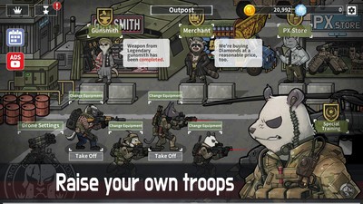 壞仗滅絕