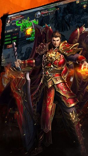 奇門神途