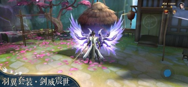 極道魔武