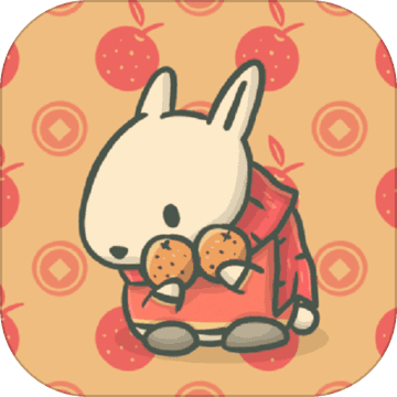 月兔歷險記 無限蘿卜版