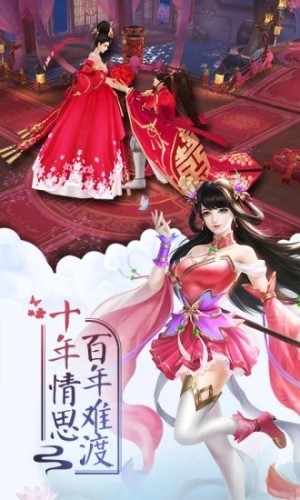 萬(wàn)妖誅滅