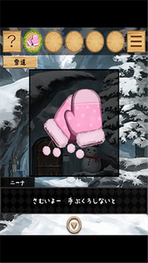 逃出夢(mèng)幻島