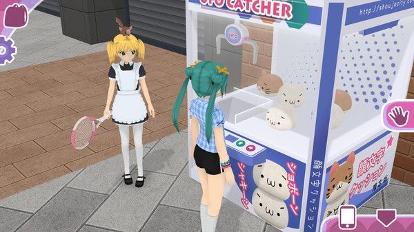 少女都市有書包