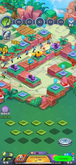終極塔防 無限金幣版
