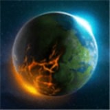 真實(shí)行星撞擊模擬器