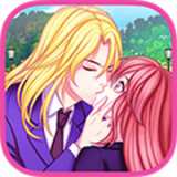 霸道總裁愛上我