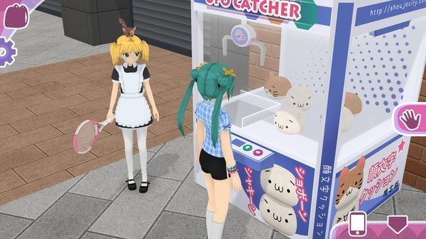 少女成都模擬器
