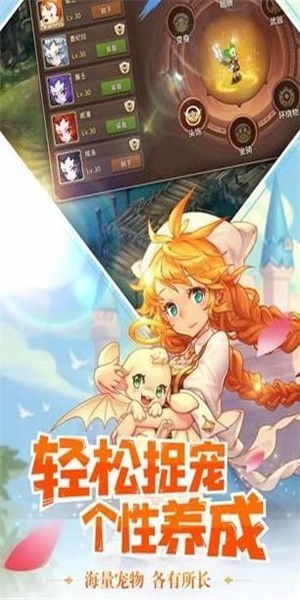 木靈寶貝綠寶石