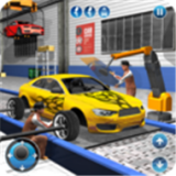 跑車制造商工廠