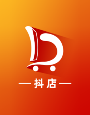 抖店