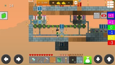 天空工廠