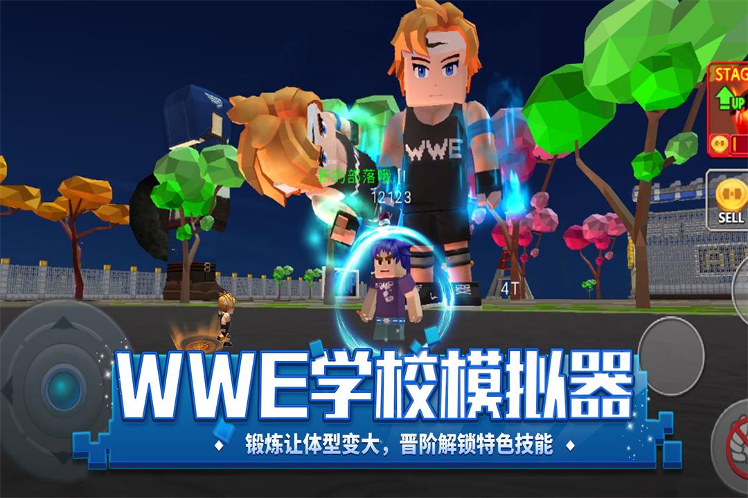 方塊堡壘 無限魔方版