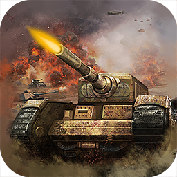 坦克聯盟 果盤版