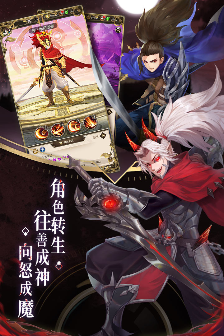 碧空戰紀 九游版