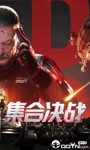 尤里的復(fù)仇