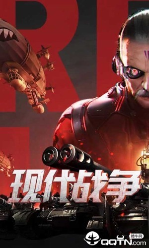 尤里的復(fù)仇