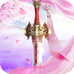 飄渺仙劍 果盤版