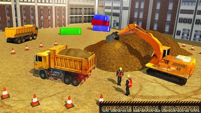 筑路模擬器建筑
