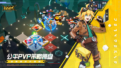 凹凸世界 小米版