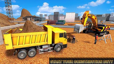 筑路模擬器建筑