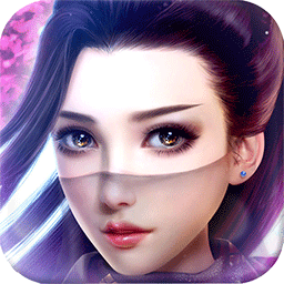 逸仙訣BT 果盤(pán)版