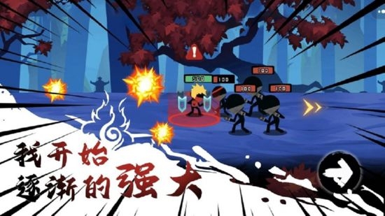 這個(gè)忍者功夫超強(qiáng) 無(wú)限金幣版