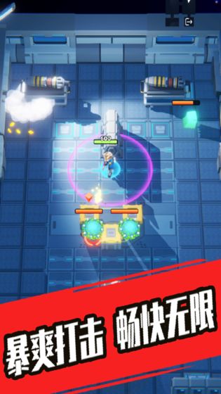 奇兵小隊 無限寶石版