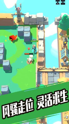 奇兵小隊 無限寶石版