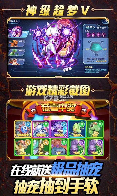 小黑的寶藏2-送1000充值BT版 狂玩版