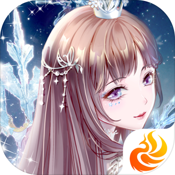 璀璨女王 官方版