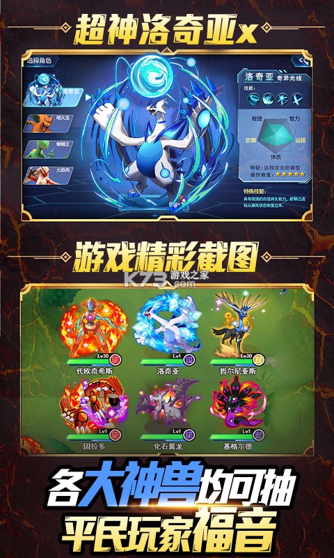 小黑的寶藏2-送1000充值BT版 狂玩版