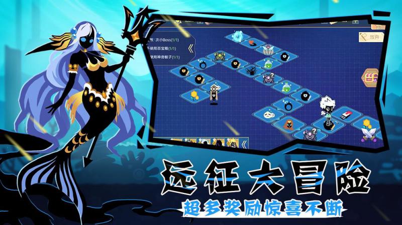 怪獸紀元 九游版