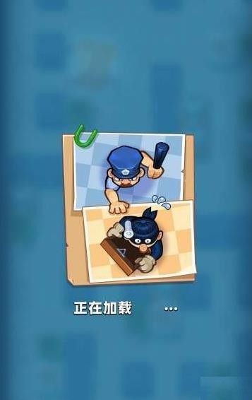 一起來尋寶