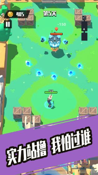 奇兵小隊 無限寶石版