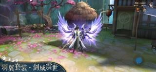 暴君修仙傳
