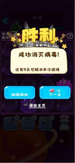 就是個(gè)棒槌