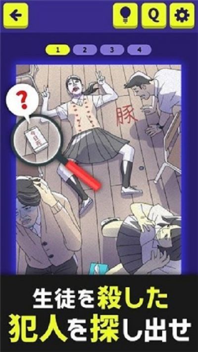 3分鐘的推理問答 無限提示
