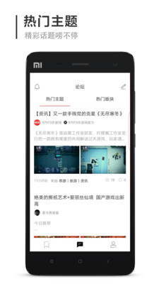 貓爪薦游