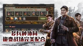 利劍出鞘