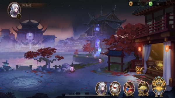 京都鎮(zhèn)魔塔TD