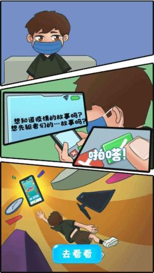 就是個(gè)棒槌